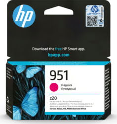 HP CN051AE tootepilt