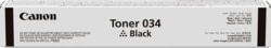 Canon 9454B001 tootepilt