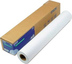 Product image of EPS C13S042083