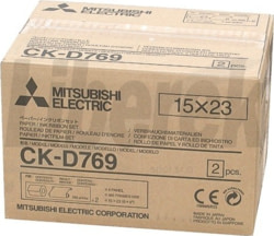 Mitsubishi Electric 485083 tootepilt
