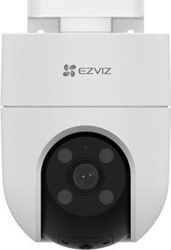 EZVIZ CS-H8C-R100-1K2WKFL(4MM) tootepilt