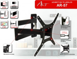 Product image of ART RAMT AR-57