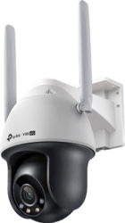 Product image of TP-LINK VIGI C540-4G(4MM)