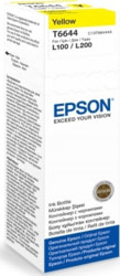 Epson C13T66444A tootepilt