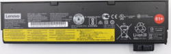 Product image of Lenovo 01AV425