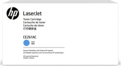 Product image of HP CE261AC