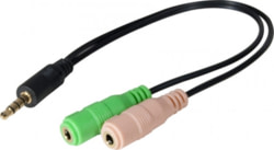 Product image of CUC Exertis Connect 721135