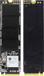 Product image of CoreParts MS-SSD-256GB-010