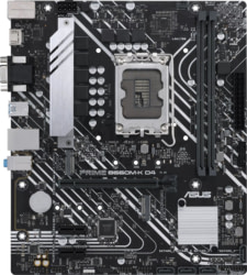 Product image of ASUS 90MB1950-M0EAY0