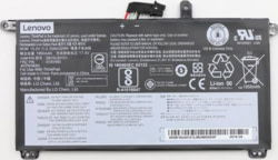 Product image of Lenovo 01AV493