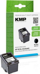 KMP 1711,4541 tootepilt