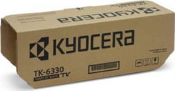 Product image of Kyocera 1T02RS0NL0