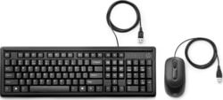 Product image of HP 6HD76AA#ABB