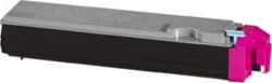 Product image of Kyocera 1T02F3BEU0