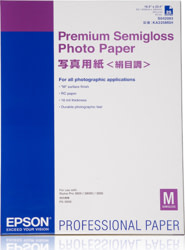 Product image of Epson C13S042093