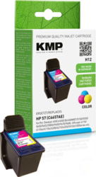 KMP 0995,4570 tootepilt