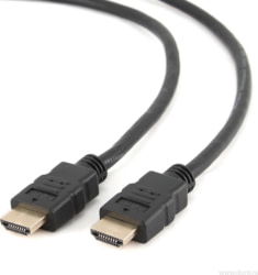 GEMBIRD CC-HDMI4-30M tootepilt