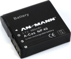Product image of Ansmann 5022303/05