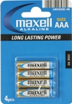 Product image of MAXELL 723671