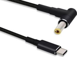 Product image of MicroConnect USBC-DC-5A