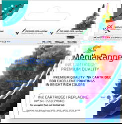 Product image of MediaRange MRHP655C