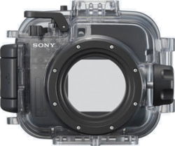 Sony MPKURX100A.SYH tootepilt