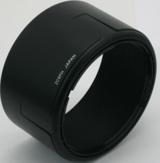 Product image of TAMRON 2C9FH