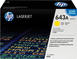 HP Q5952A tootepilt