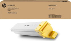 Product image of HP W9092MC