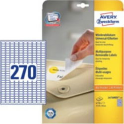 Product image of Avery
