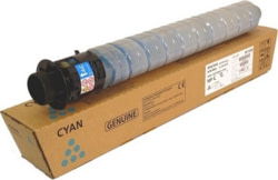 Product image of Ricoh 842564