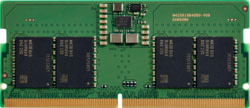 Product image of HP 83P90AA