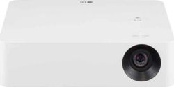 Product image of LG PF610P.AEU