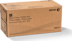 Product image of Xerox 006R01552