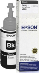 Product image of Epson C13T67314A