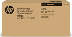 Product image of HP SV037A