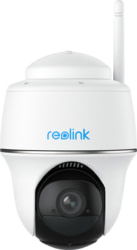 Reolink Argus Series B420 tootepilt