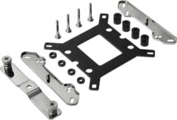 Product image of Iceberg THERMAL MOUNT1700X-B0A