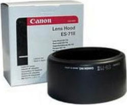 Canon 2660A001 tootepilt