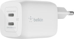 Product image of BELKIN WCH013VFWH