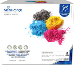 Product image of MediaRange MRBTN2420