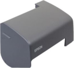 Product image of Epson 1534907