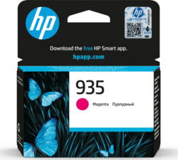 Product image of HP C2P21AE