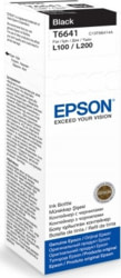 Epson C13T66414A tootepilt