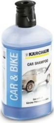 Kärcher 6.295-750.0 tootepilt