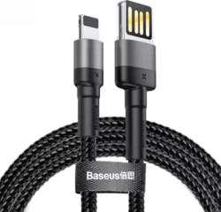 Product image of Baseus 018090