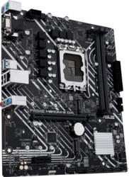 Product image of ASUS 90MB19N0-M1EAYC
