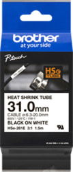 Product image of Brother HSE261E