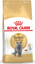 Royal Canin tootepilt