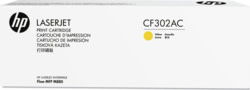 Product image of HP CF302AC